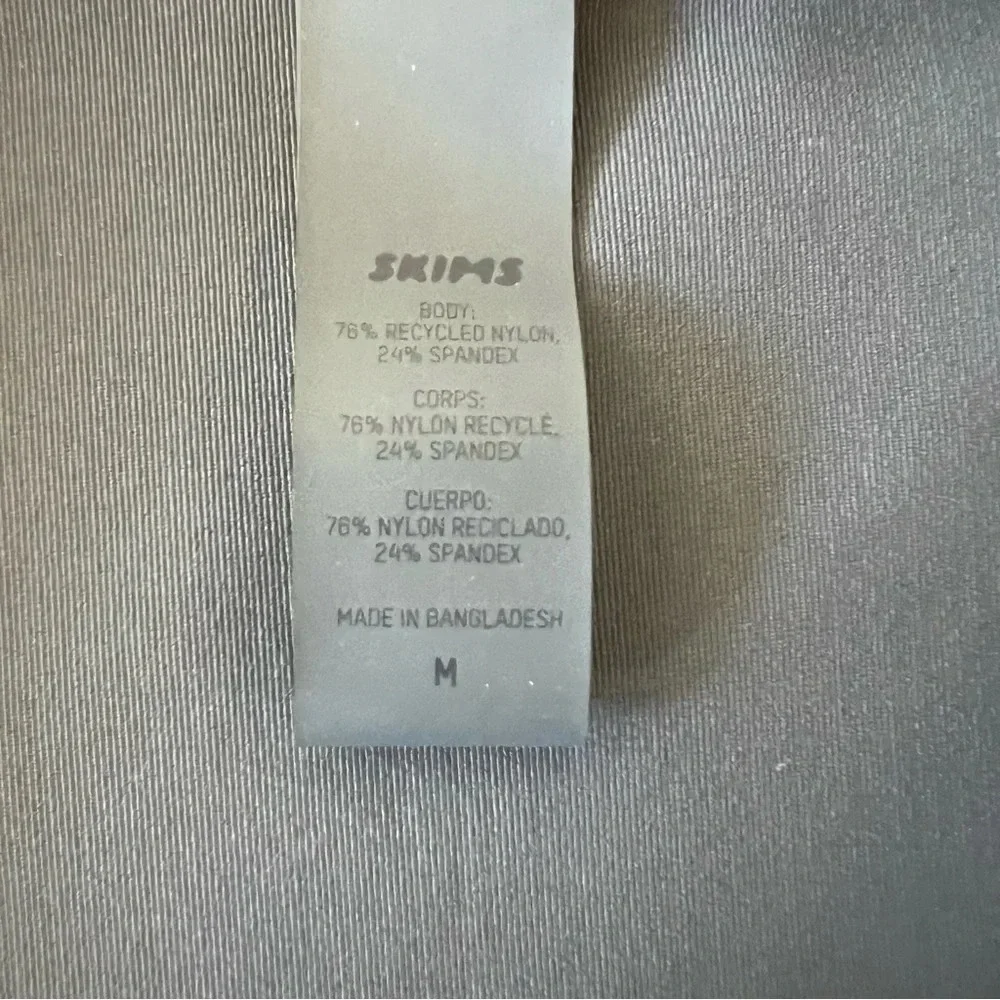 Skims Swim Tube Skirt Mini Gray